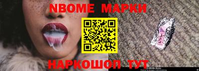 МДПВ Мариинск