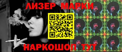 прущий лед Малоярославец