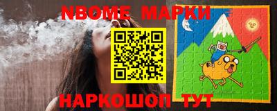 альфа пвп VHQ Малгобек