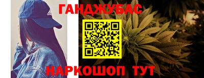 прущий лед Малоярославец