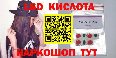 МДПВ Мариинск