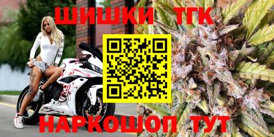 прущий лед Малоярославец
