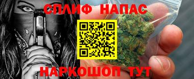 МДПВ Мариинск