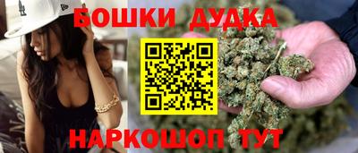 альфа пвп VHQ Малгобек