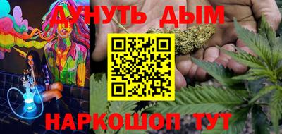 альфа пвп VHQ Малгобек
