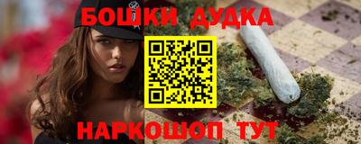 альфа пвп VHQ Малгобек