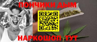 альфа пвп VHQ Малгобек