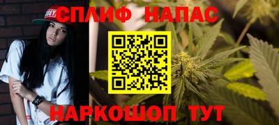 альфа пвп VHQ Малгобек