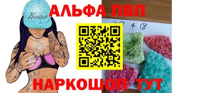 МДПВ Мариинск