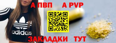 МДПВ Мариинск