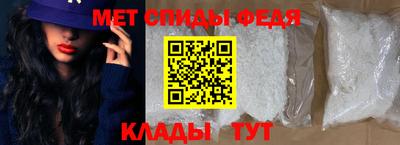 МДПВ Мариинск