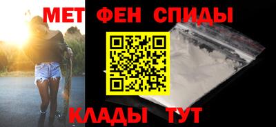 альфа пвп VHQ Малгобек