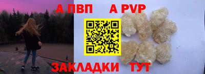 МДПВ Мариинск