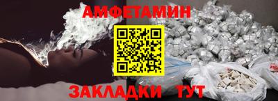 МДПВ Мариинск
