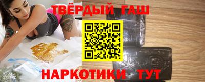 альфа пвп VHQ Малгобек