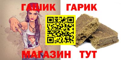 прущий лед Малоярославец