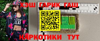 альфа пвп VHQ Малгобек