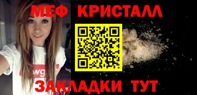 МДПВ Мариинск