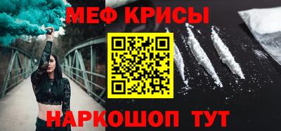 МДПВ Мариинск