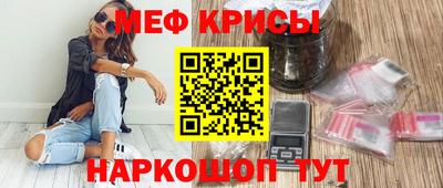 альфа пвп VHQ Малгобек