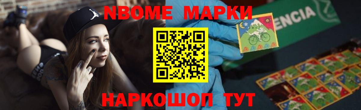 LSD-25 экстази кислота  ЛСД экстази ecstasy  Вход с VPN  LSD-25 экстази  Чита 